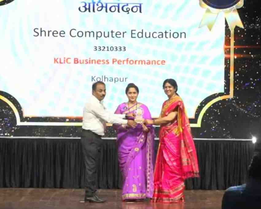 Klic Business Perfomance Award