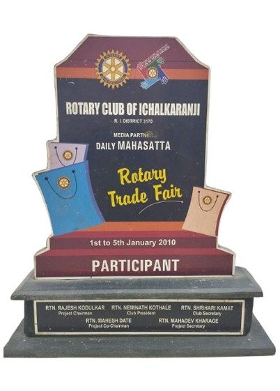 Rotary Club Ichalkaranji