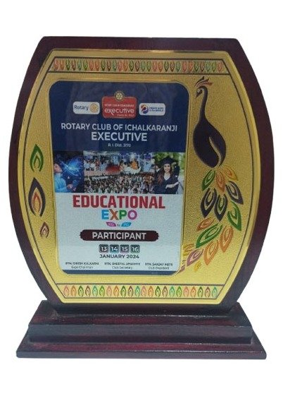 Rotary Club Ichalkaranji - Educational Expo