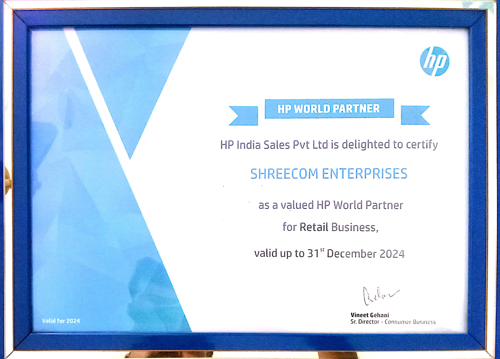 A Valued HP World Partner For Retail Business 2024